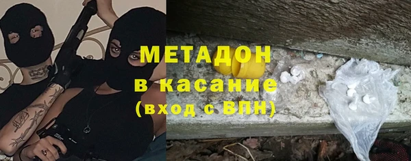 кокаин Богданович